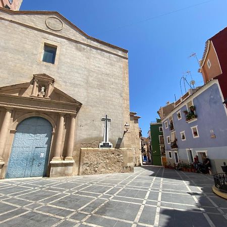 빌라조요사 Acogedor Piso Planta Baja En El Casco Antiguo. 아파트 외부 사진